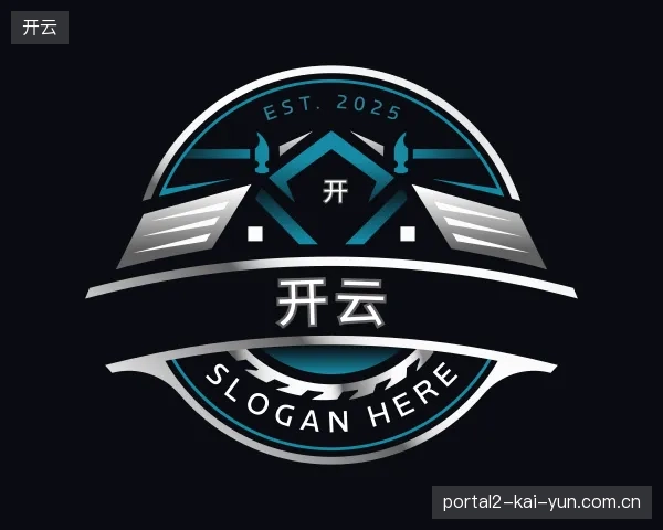 探索开云官方网站
