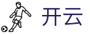 开云·kaiyun官方入口